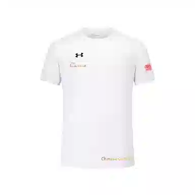 Under Armour T