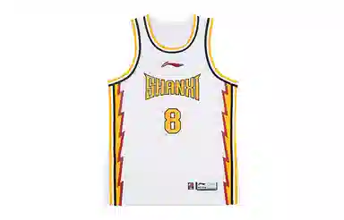 LiNing CBA 8