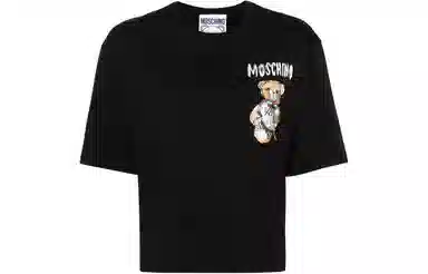 MOSCHINO logo SS24 T