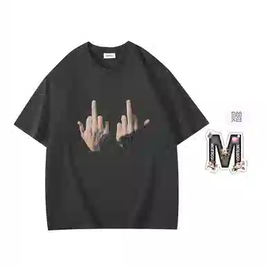 T