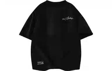 Samtony T