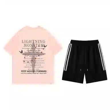 LIGHTNING MONSTER LogoT