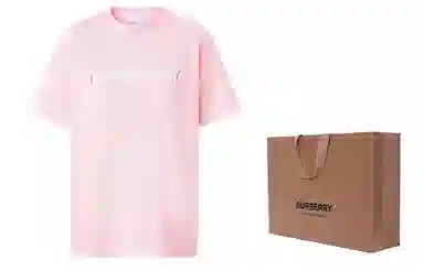 Burberry SS22 LogoT