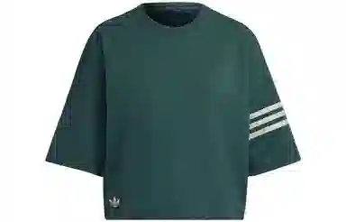 adidas originals T