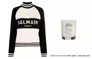 BALMAIN SS23
