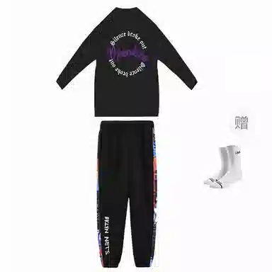 BKCXZICE T