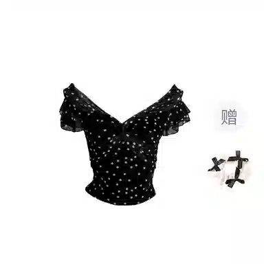 TORIGHT T