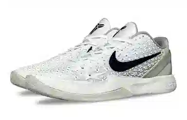 Nike Zoom Kobe 6
