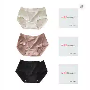 GRACEWELL 3