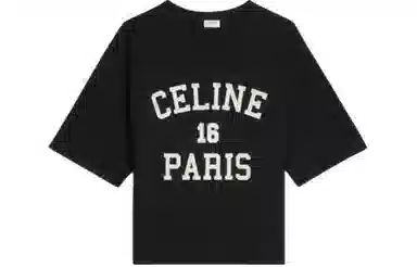 CELINE T