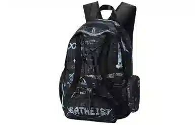 8atheist