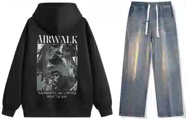 Airwalk