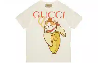 GUCCI FW22 T
