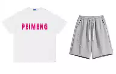 PEIMENG T