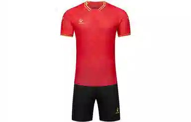 KELME Football Set