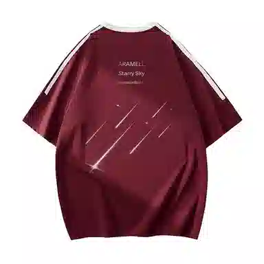 Caramella Logo T