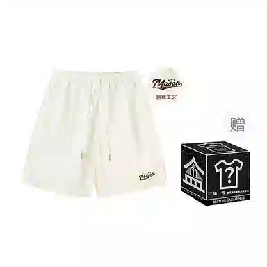 masongarments Logo