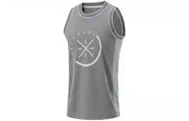 Li-Ning Wade Series Shadow Grey