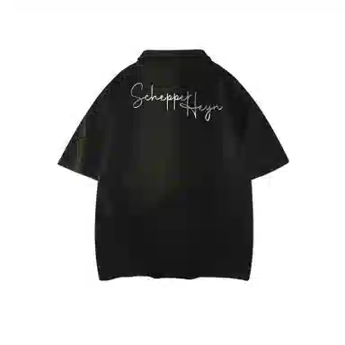 SCHEPPERHEYN logoPolo