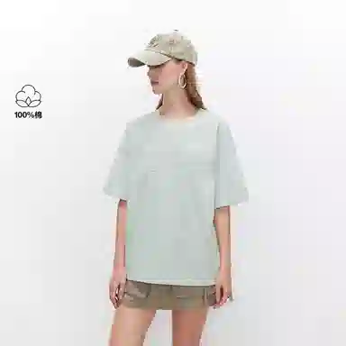 ONLY oversize T
