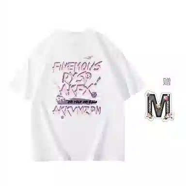 insoversize T