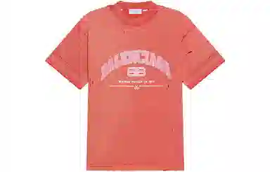 Balenciaga SS22 Maison BBLogoT