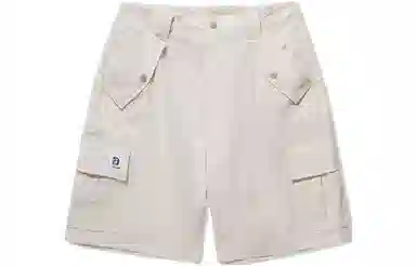 中国李宁 纯色中腰舒适百搭宽松休闲短裤 男款 云母灰