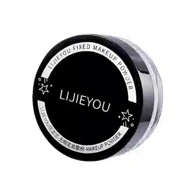 丽洁悠 【爆款】无暇散粉定妆粉显白 不脱妆持久控油