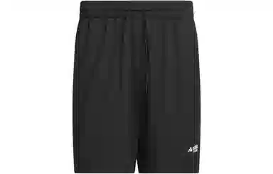 adidas Legends Shorts Logo