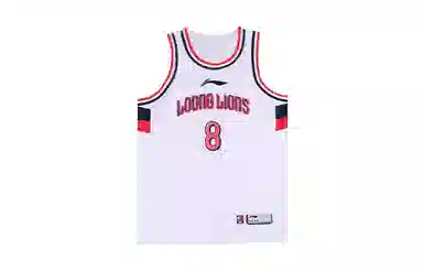 LiNing CBA Basketball Jersey White