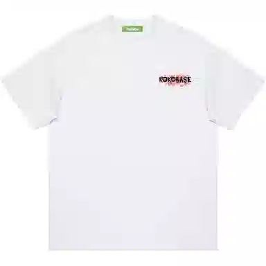 KOKO BASE T
