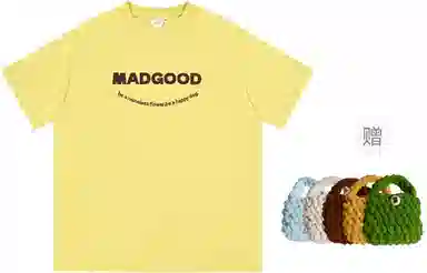 madgood T