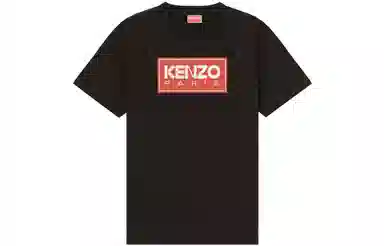 KENZO SS22 LogoT