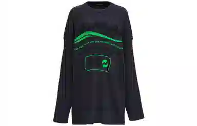 Balenciaga FW21 Logo