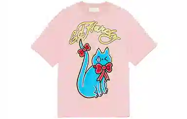 Ed Hardy FW23 logoT