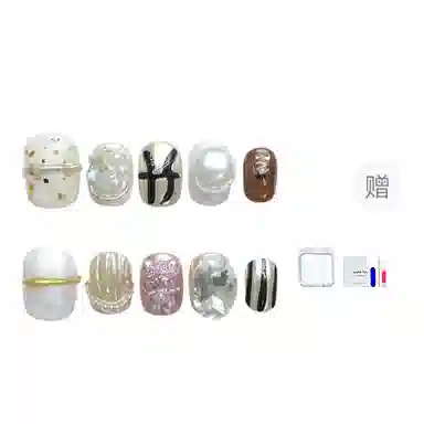 12mm