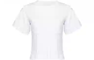 PINKO Effetto Bustier