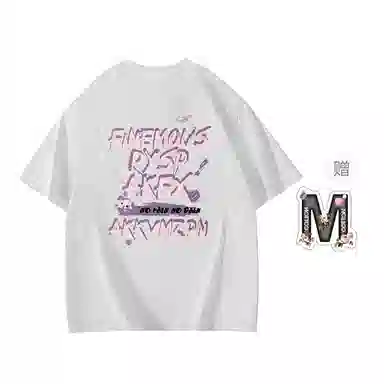 insoversize T