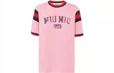 Miu Miu SS22 Logo T-Shirt Pink