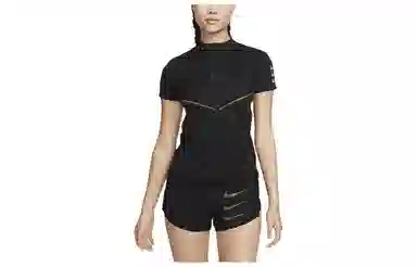 Nike Dri-FIT ADV Run Division