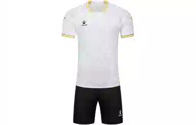 KELME Football Set