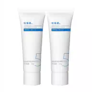 SPF50+PA++ 20g30g50g