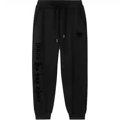 Boy London