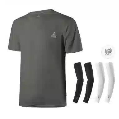 Peak Sports Logo Men's Activewear Grey