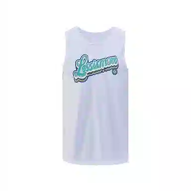 RIGORER Training Series Vest