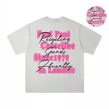 PAUL COSTELLOE logoT