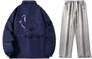 Airwalk