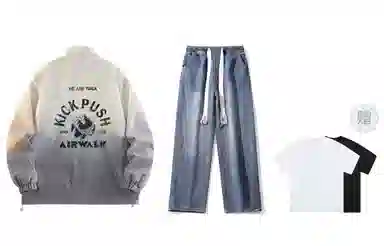 Airwalk