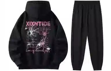 XIXN