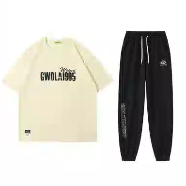 Gwola Letter Print Set